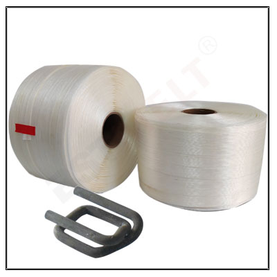 Baler strapping.jpg Baler strapping.jpg