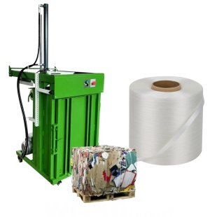 Vertical Baler