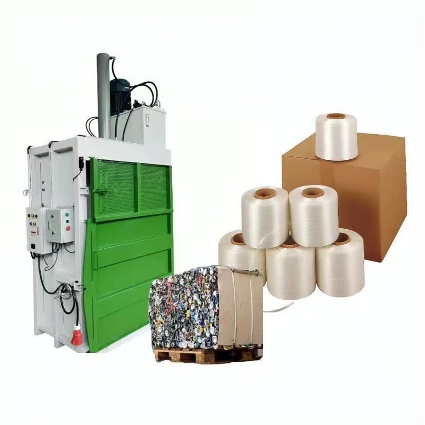 Vertical Hydraulic Baler